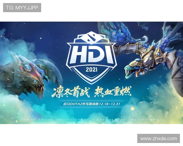 DOTA2力量榜单最新更新RNG战队强势领跑前十名