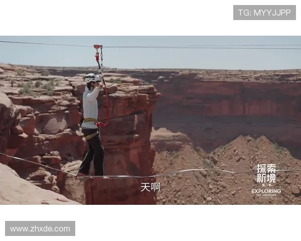 极限运动的魅力与挑战：成都极限运动队的快攻之路揭秘