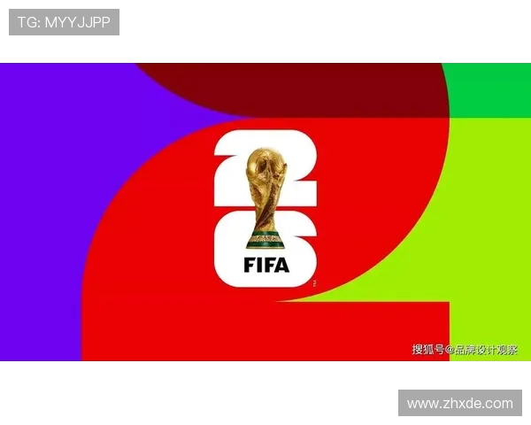 展望美加墨世界杯时代全球足球发展新格局与合作共赢蓝图未来愿景篇