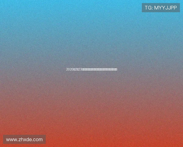 2020年2月23日火箭对爵士精彩比赛录像回放分析与精彩瞬间回顾