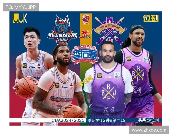 CBA山东对阵上海精彩直播视频回放及赛后分析全记录