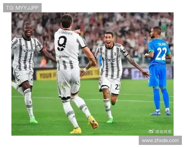 尤文图斯对阵恩波利精彩直播全程回顾与赛后分析